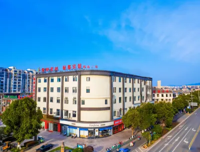 Lvdu Hotel (Jingxian Boutique No.3 Branch) Hotels near Jingxian Urban District Gongyongxing Passenger Transport Terminal