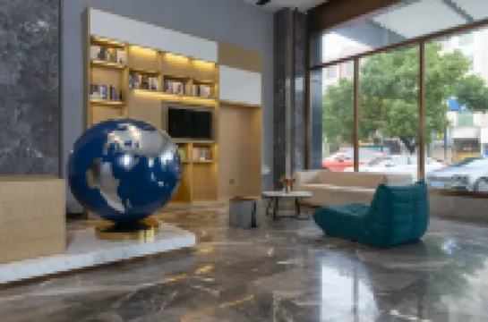 Kyriad Hotel (Jiahe Shengyuan Times Square)