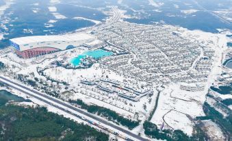 Xianning Shuijinghu Hotel (Jihua Ice and Snow)