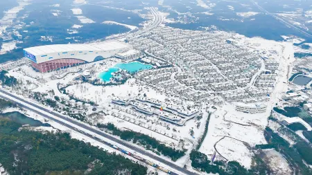 Xianning Shuijinghu Hotel (Jihua Ice and Snow)