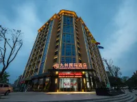 Ningdu JIUZHOU International Hotel Hotels in Ningdu