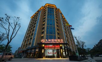 Ningdu JIUZHOU International Hotel