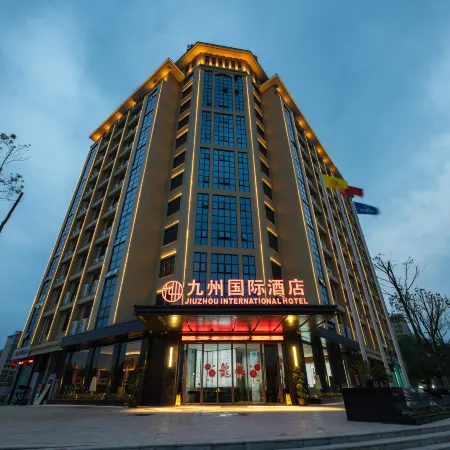 Ningdu JIUZHOU International Hotel