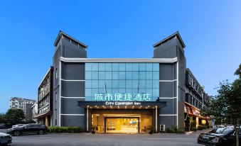 City Convenience Hotel (Zhangjiagang Liangfeng West Road Shopping Park)