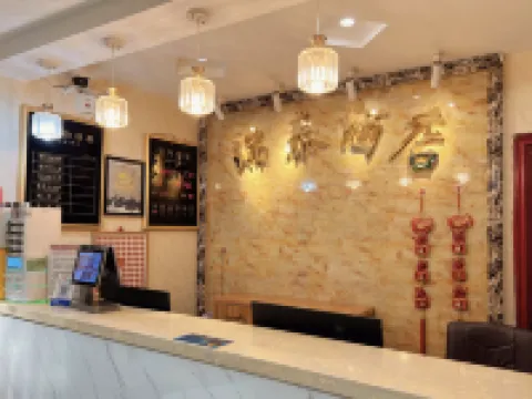 Changdu Ruitai Hotel Hotel a Qamdo