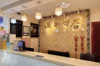 Changdu Ruitai Hotel