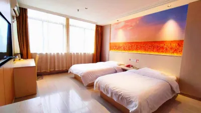 Mosen Chain Hotel (Nantong Wuyi Road) Hotels in Nantong
