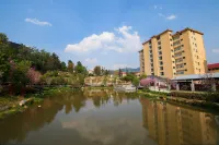 Longling Hot Spring Hotel