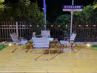 Wuyishan Fulin Jingshe B&B