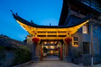 Shitian homestay Các khách sạn gần Beiyue Temple of Lijiang