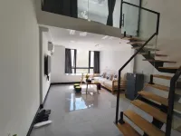 Jiangmen Xilin Apartment (Jiangmen East Station Jianghai Wanda Branch)
