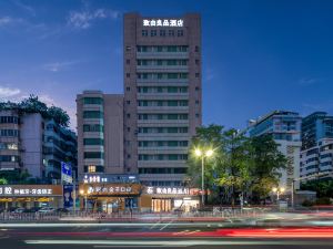 Zhiyouliangpin Hotel (Foshan Lingnan Xintiandi Zumiao Subway Station Branch)