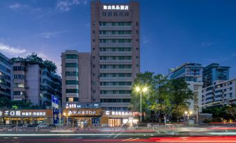 Zhiyouliangpin Hotel (Foshan Lingnan Xintiandi Zumiao Subway Station Branch)