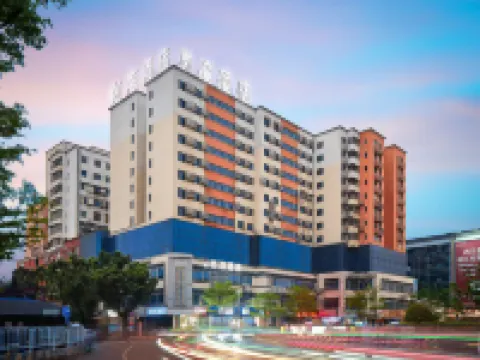 Lanwan Hotel (Guangzhou Shamian Island Yongqingfang Branch) Hotels near Sha Mian
