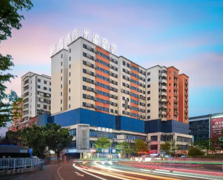 Lanwan Hotel (Guangzhou Shamian Island Yongqingfang Branch) Отели рядом с достопримечательностью «Guangzhou Sports Center for the Youth»