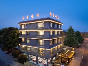 Xiantingxiaozhu Homestay