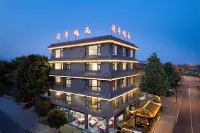 Xiantingxiaozhu Homestay Các khách sạn gần Ga Qingchengshan