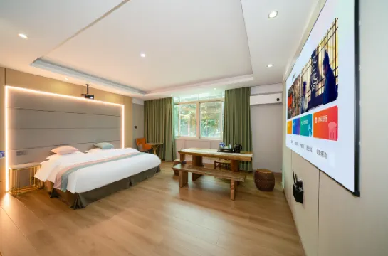 โรงแรมเซียงจุน