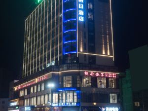 Clover Holiday Hotel (Guiping Xinggui)