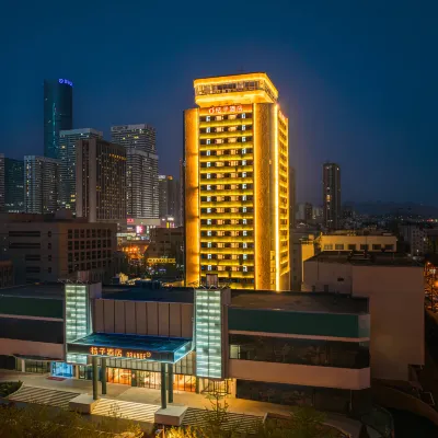 Orange Hotel (Qingdao Shandong Road MixC) Hotels near Qingdao Technical College (South Campus)