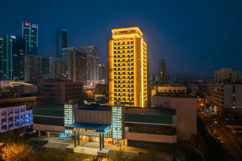 Orange Hotel (Qingdao Shandong Road MixC)