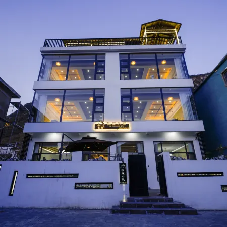 Yueting Homestay (Yesanpo Bailixia)