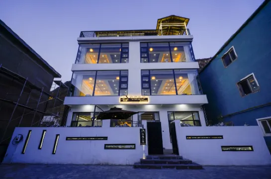 Yesanpo Yueting Homestay