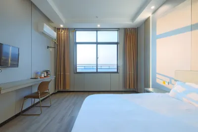 Home Inn Huaxuan Collection Hotel (Nanchang Shenzhen Agricultural Products Market Hangkong Road) Hotels in Nanchang