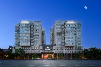 Oukai Impression Hotel (Nanyang Jiangying Airport Binhe Avenue Branch) Hotels in 