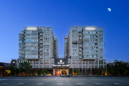 Oukai Impression Hotel (Nanyang Jiangying Airport Binhe Avenue Branch) Отели рядом с достопримечательностью «Zhang Zhongjing Memorial Temple»