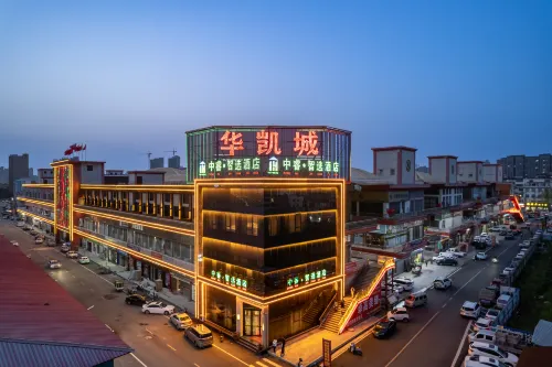 Fangcheng ZhongruiZhixuan Hotel Hotels in Fangcheng County
