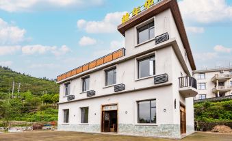 Taking Advantage of the time·Dream Homestay (Wugong Mountain Scenic Area Branch)