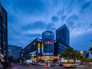 Jinyue Hotel (Shaoxing China Textile City Metro Station Branch)