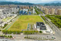 Xianju Maitan Yaduo Hotel (Wuyue Plaza Civic Sports Park) - Mountain view