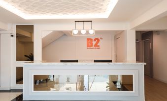 B2 Rangsit Boutique & Budget Hotel