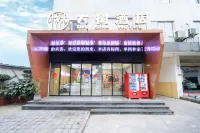 Chongqing Dashu  Hotel Hotel a Rongchang District Government