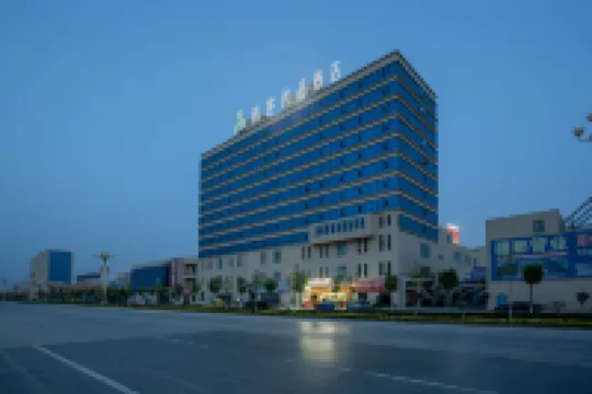 โรงแรมแชงคี เทา สไตล์ (ศูนย์การค้ากั๋วเหมา เปียนเจียง คัชการ์) โรงแรมใกล้เขตมหาวิทยาลัยฉางซิน