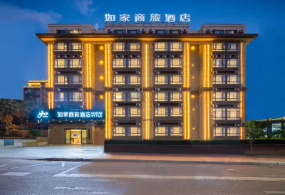 Homeinn Selected Hotel (Kunming Changshui Airport Hangcheng) Hotels in Kunming
