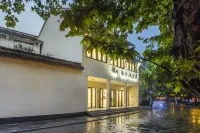 Qishe Qili Residence (Nanxun Ancient Town Store)