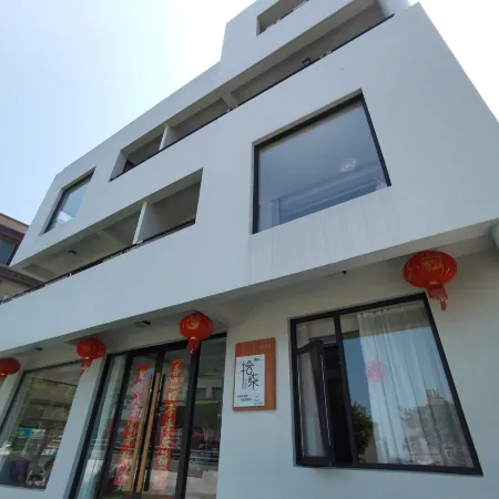 Shengsi Shiqi Homestay