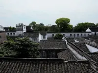 Suzhou the Humble Administrator Six Xi Homestay - Romantic
