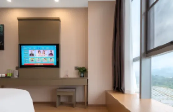Sanming Ruyuhu International Hotel