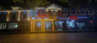 Lushan Luyuan Hotel Hotels in Lushan mountain