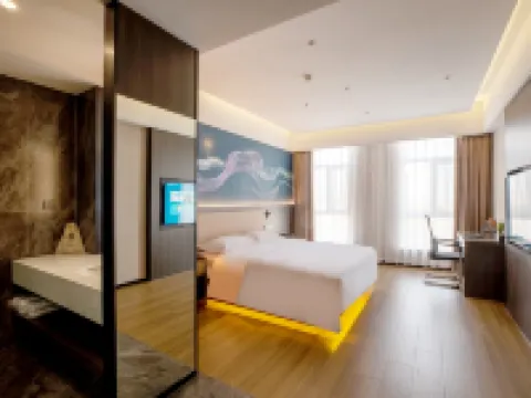 西雅圖國際商務酒店（金川國際店） 土默特左旗酒店