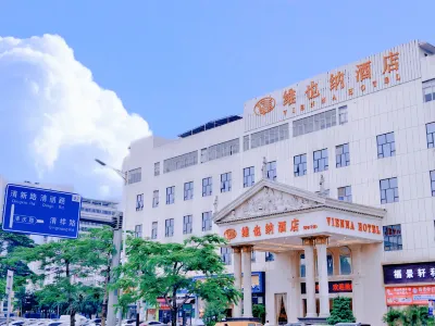 Vienna Hotel (Shenzhen Haorizi) Các khách sạn gần Qinghu Wetland Park