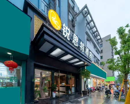 Rest Hotel (Pingyang Station) Pingyang İlçesi otelleri