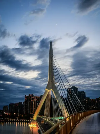 Orange Huaju Hotel Отели рядом с достопримечательностью «Southwest University of Science and Technology (Qingyi Campus)»