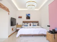 Floral Hotel·Beiguan Yisu Hotel Hôtels à : Ulanqab