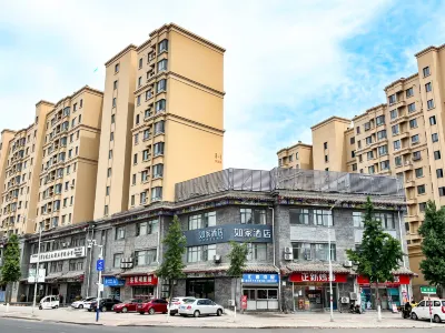 Rujia Hotel (Liuting subway station, Civil Aviation Road, Qingdao north bus station)