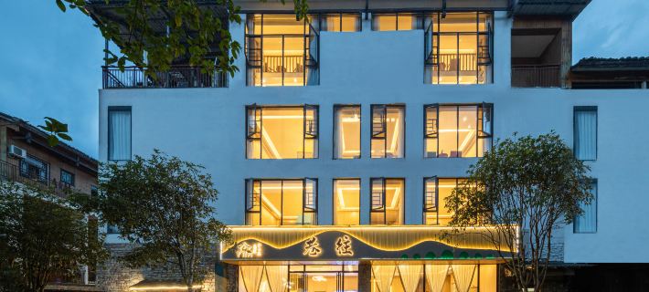 Xiangwang Boutique Stay (Libo Xiaoqikong Scenic Area East Gate Ticket Office) Các khách sạn ở Lệ Ba